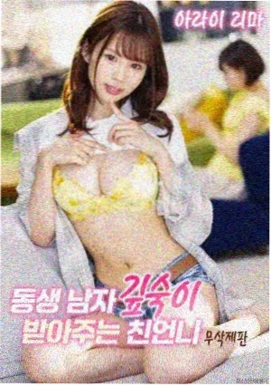 狮子王2
